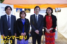 ミャンマー祭りの様子
