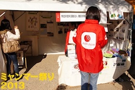 ミャンマー祭りの様子