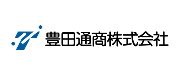 豊田通商様