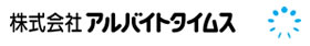 株式会社アルバイトタイムス