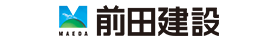 前田建設工業株式会社