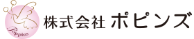 株式会社ポピンズ